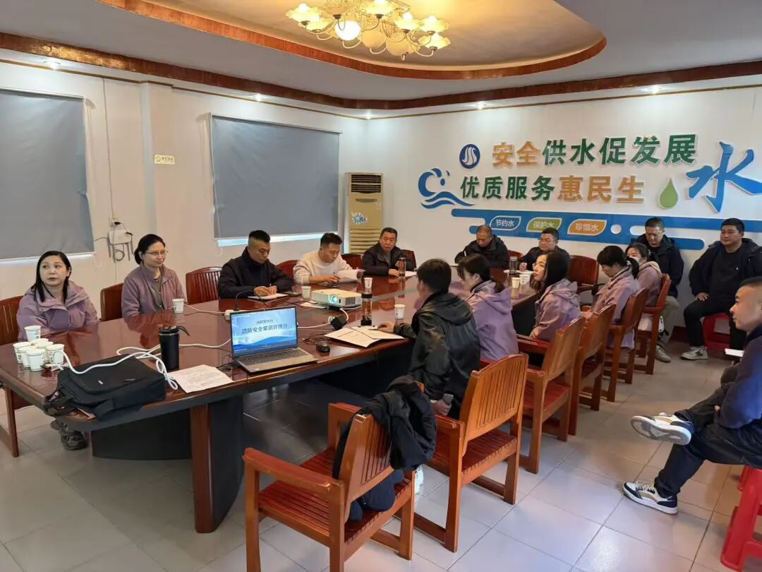 寒潮未至，備戰(zhàn)先行！“四字要訣”筑牢冬季供水安全防火墻